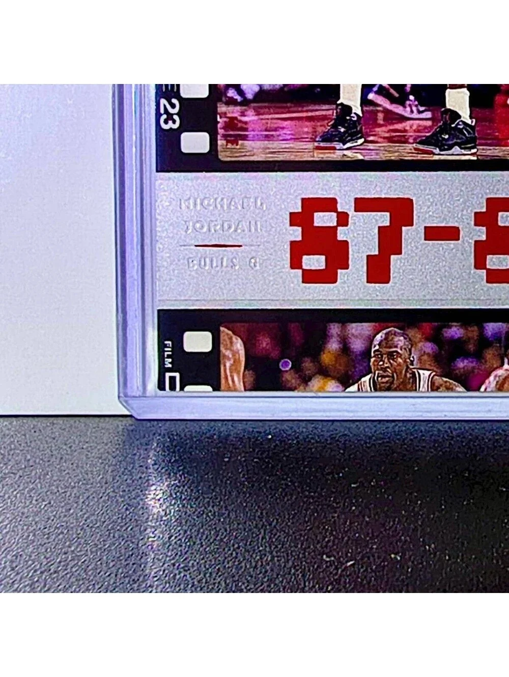 Michael Jordan 1998-99 Upper Deck MJ Timeframe #17 Basketball Card Chicago Bulls
